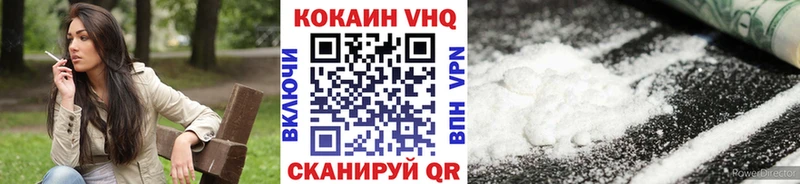 Купить наркотики цена Подольск СК  Галлюциногенные грибы  МАРИХУАНА  Мефедрон 