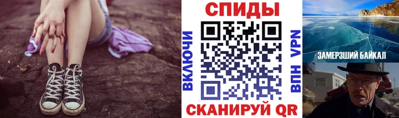 АМФ 98%  мега вход  Подольск 