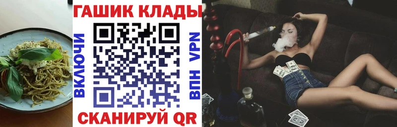 OMG сайт  Подольск  даркнет как зайти  Печенье с ТГК марихуана 