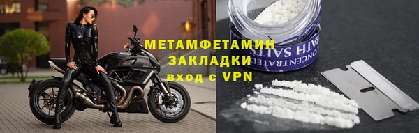 марихуана Богданович
