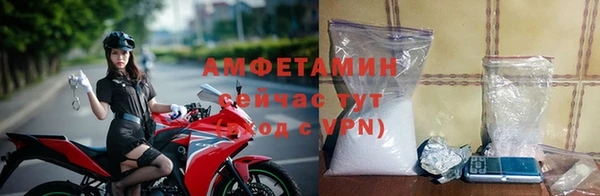 марихуана Богданович