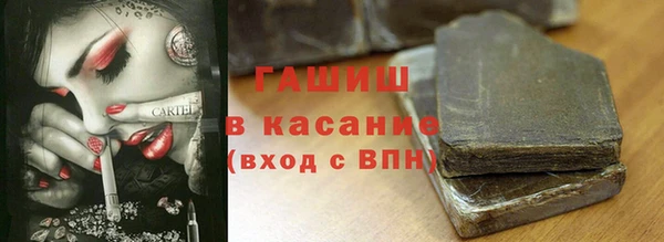 марихуана Богданович