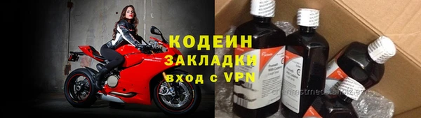 марихуана Богданович
