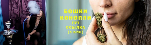марихуана Богданович