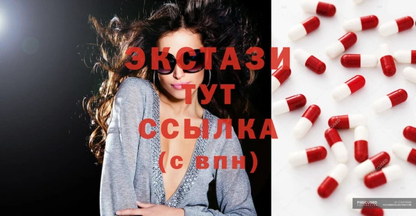 марихуана Богданович