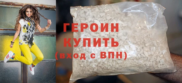 марихуана Богданович