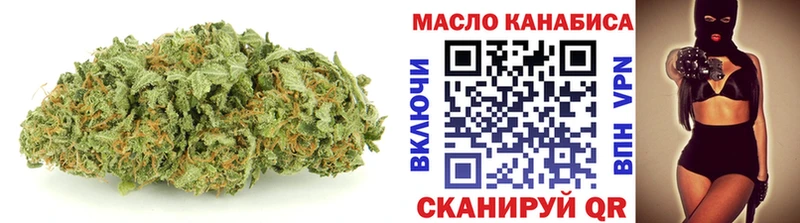 ТГК концентрат  Подольск 